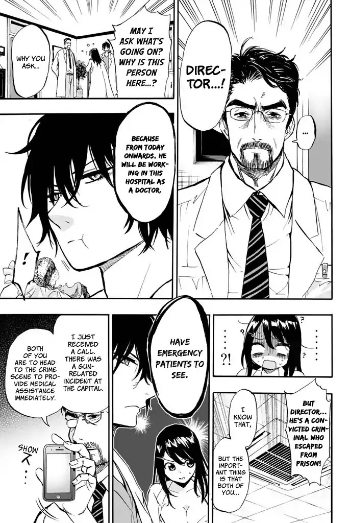Dr. Prisoner Chapter 3 page 8 - Chapter 3: First time in action