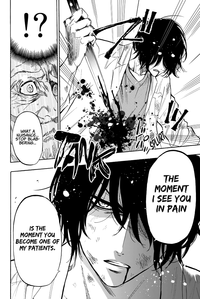 Dr. Prisoner Chapter 30 page 13 - Chapter 30: To Protect This Island