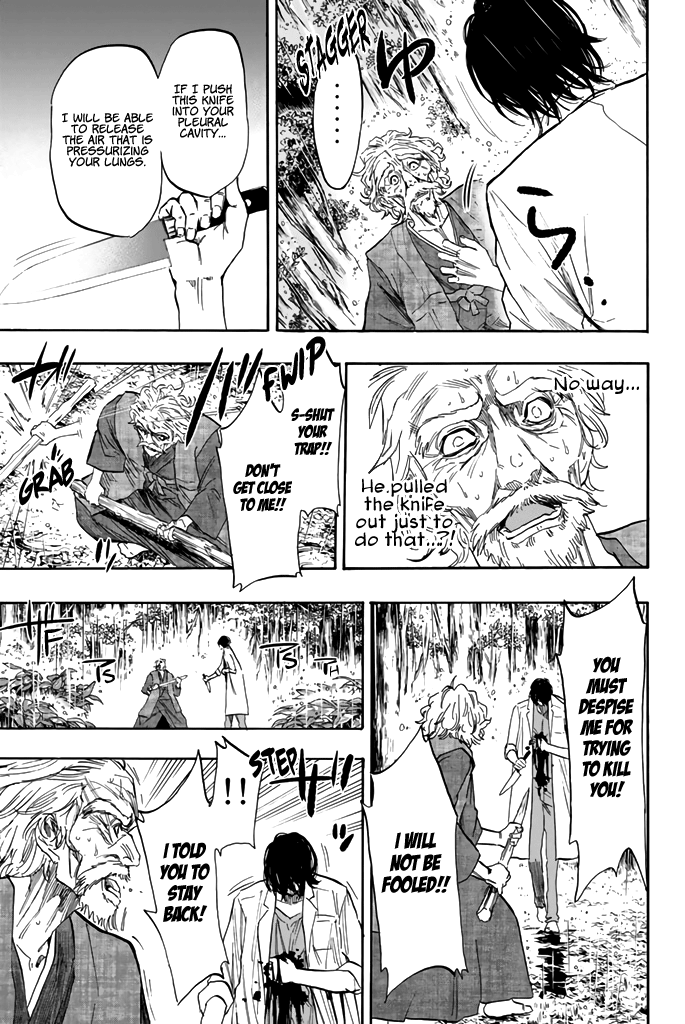 Dr. Prisoner Chapter 30 page 14 - Chapter 30: To Protect This Island