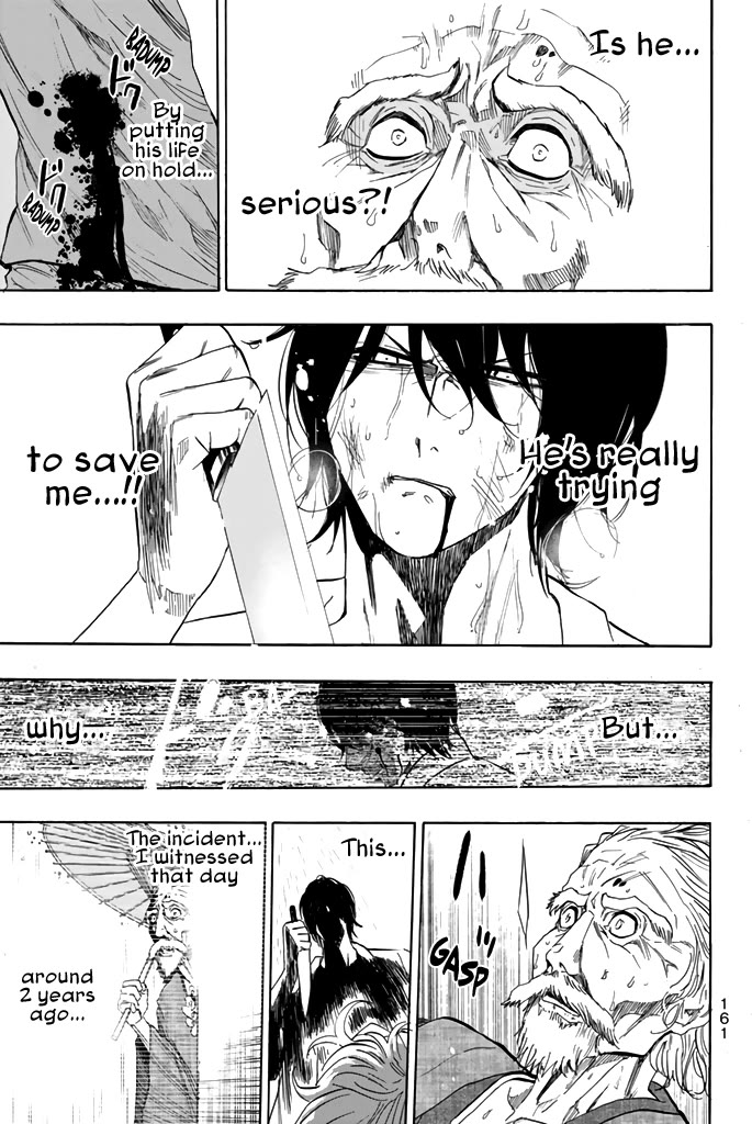 Dr. Prisoner Chapter 30 page 16 - Chapter 30: To Protect This Island