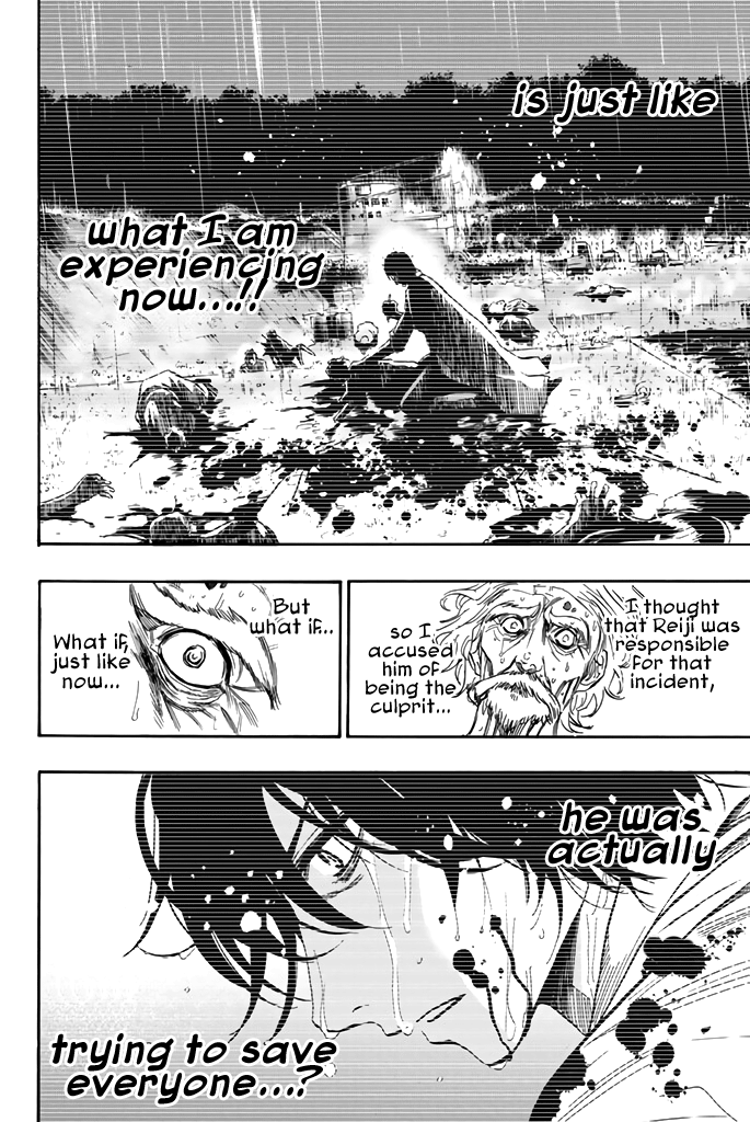 Dr. Prisoner Chapter 30 page 17 - Chapter 30: To Protect This Island