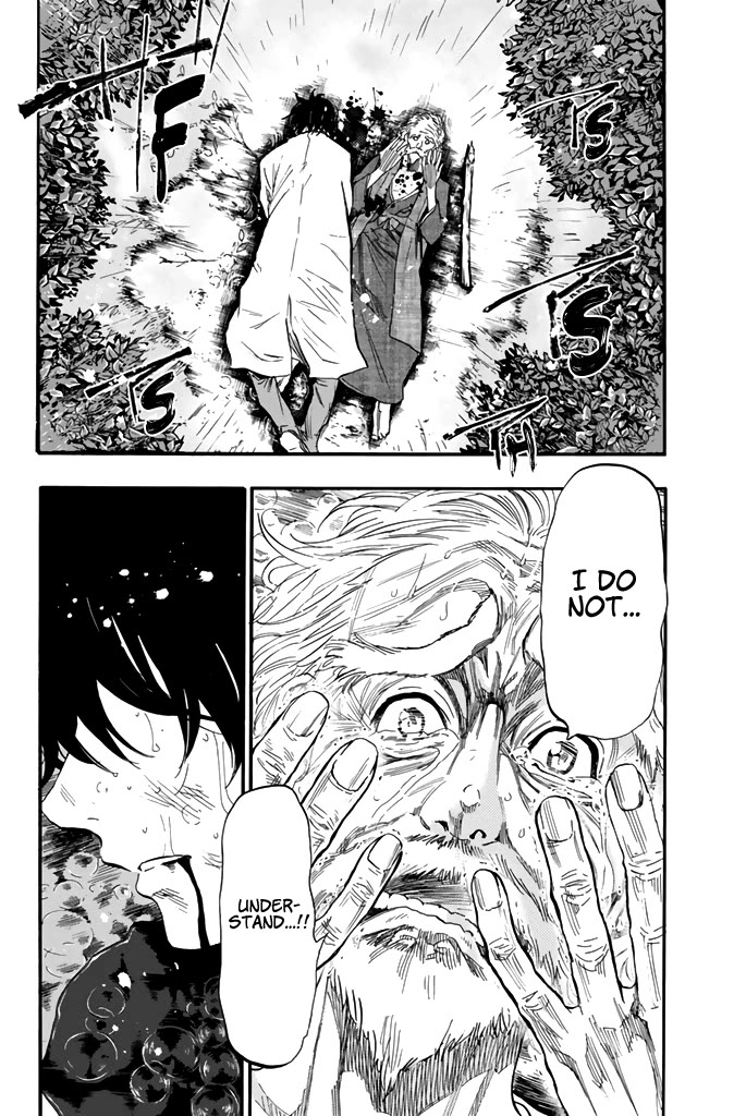 Dr. Prisoner Chapter 30 page 20 - Chapter 30: To Protect This Island