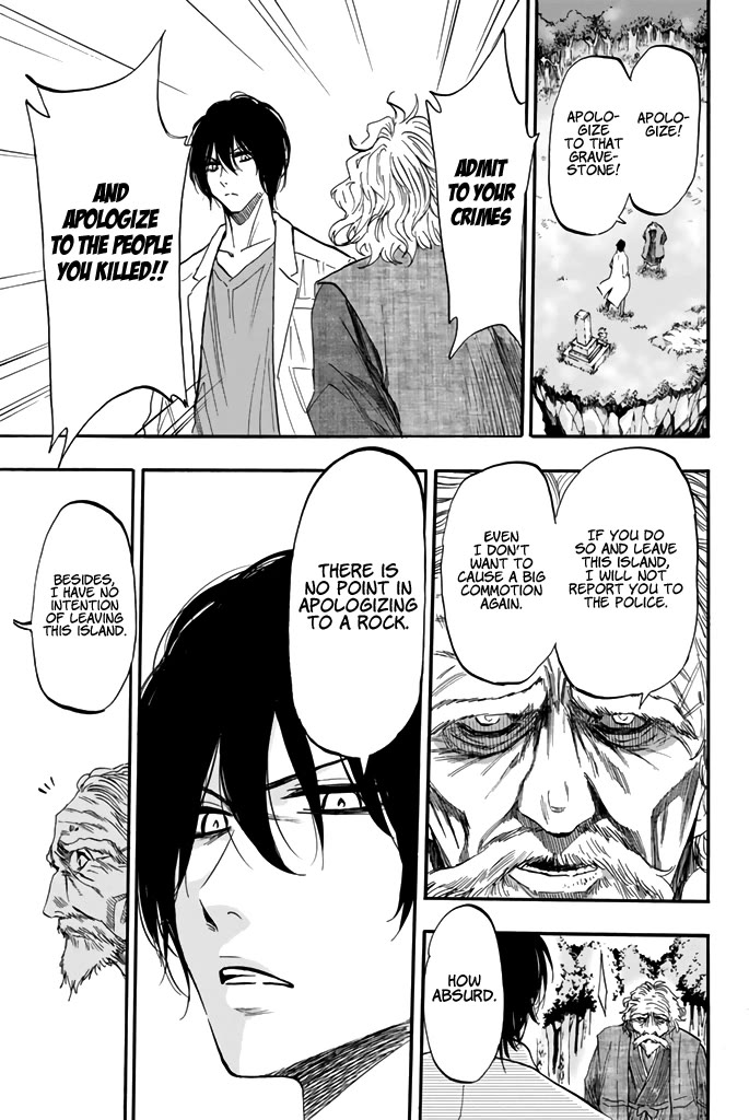 Dr. Prisoner Chapter 30 page 4 - Chapter 30: To Protect This Island