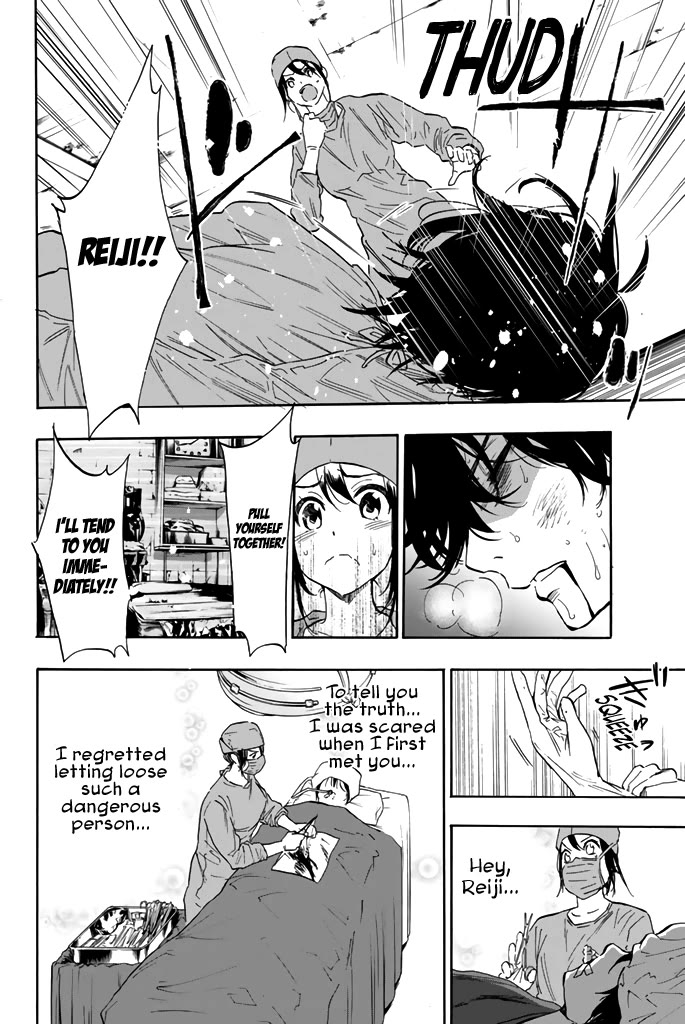 Dr. Prisoner Chapter 31 page 11 - Chapter 31: The Doctor Called Touma Reiji [END]