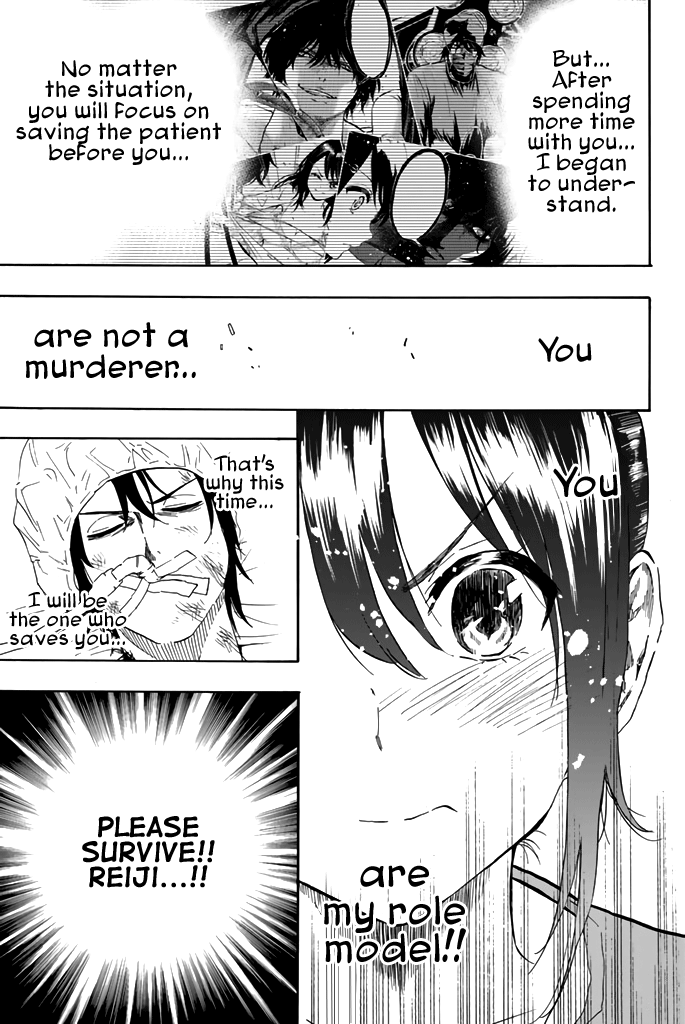 Dr. Prisoner Chapter 31 page 12 - Chapter 31: The Doctor Called Touma Reiji [END]