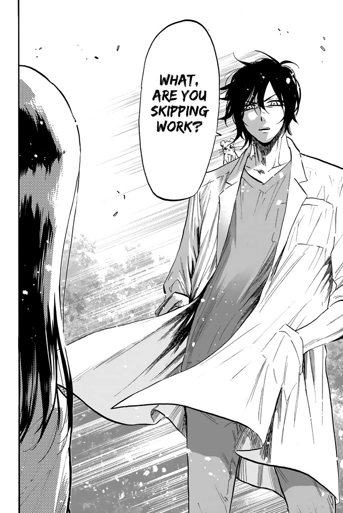 Dr. Prisoner Chapter 31 page 17 - Chapter 31: The Doctor Called Touma Reiji [END]