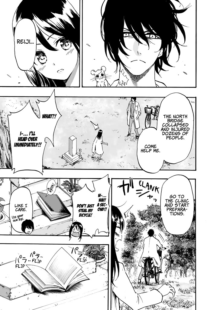 Dr. Prisoner Chapter 31 page 18 - Chapter 31: The Doctor Called Touma Reiji [END]