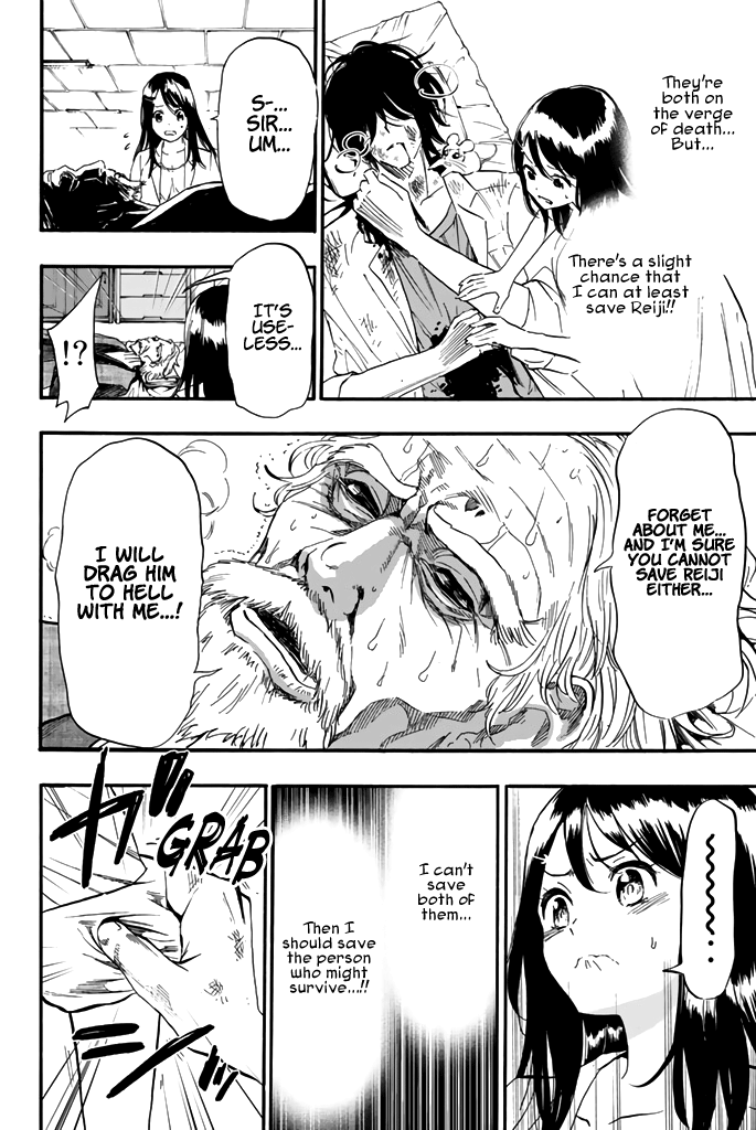 Dr. Prisoner Chapter 31 page 3 - Chapter 31: The Doctor Called Touma Reiji [END]