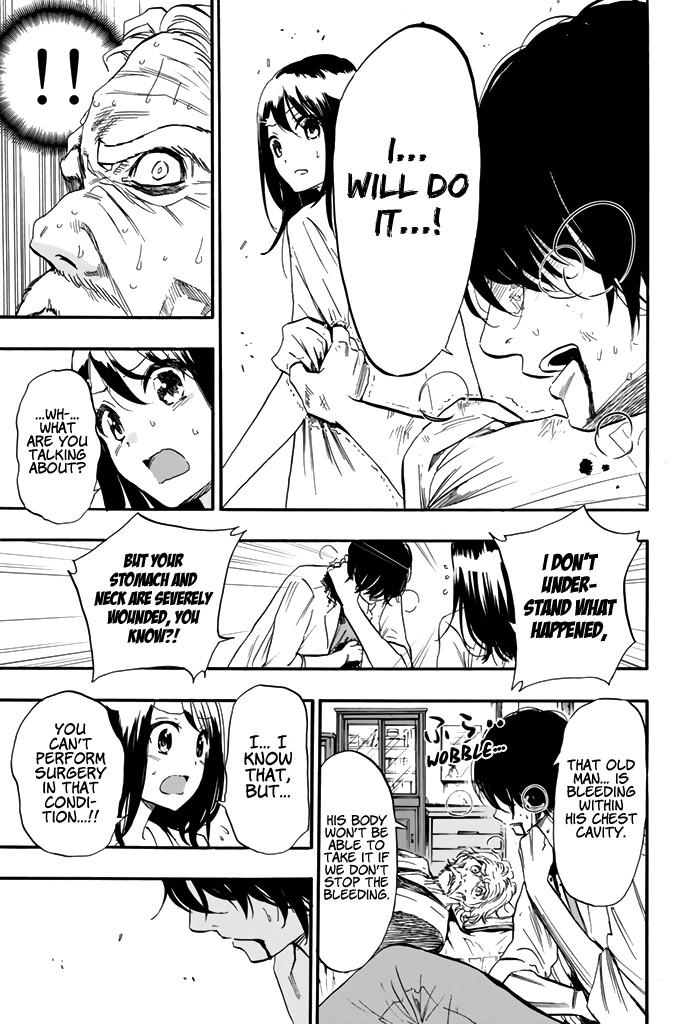 Dr. Prisoner Chapter 31 page 4 - Chapter 31: The Doctor Called Touma Reiji [END]