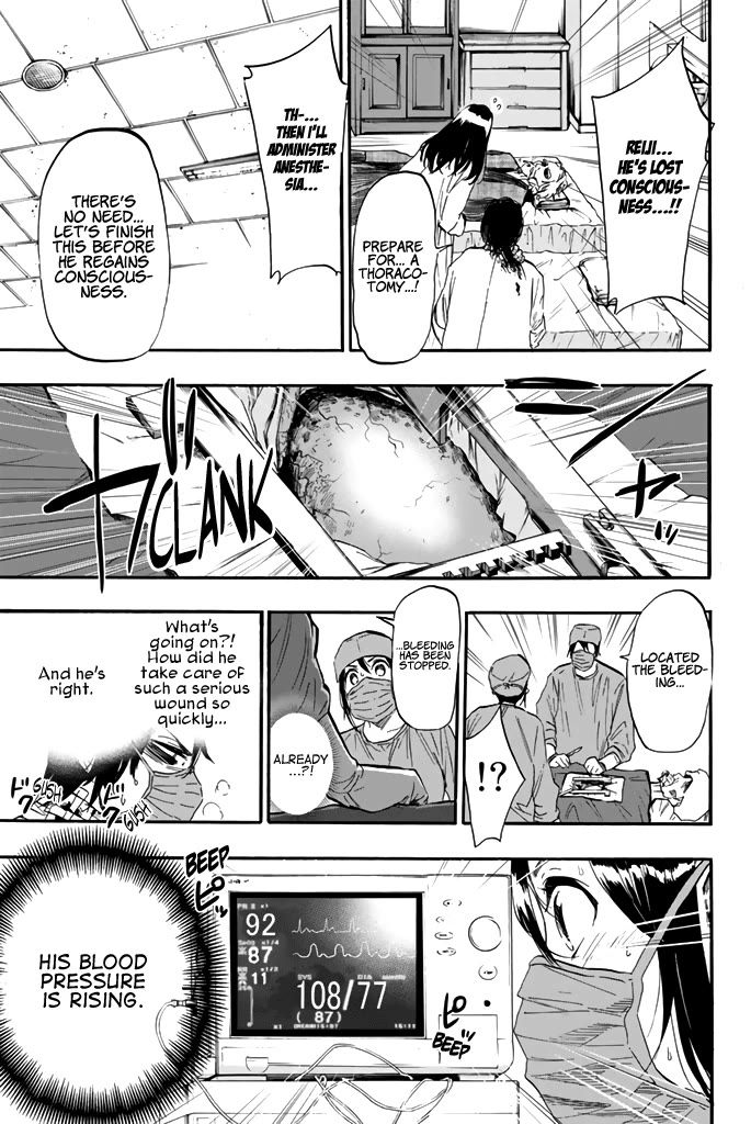 Dr. Prisoner Chapter 31 page 8 - Chapter 31: The Doctor Called Touma Reiji [END]