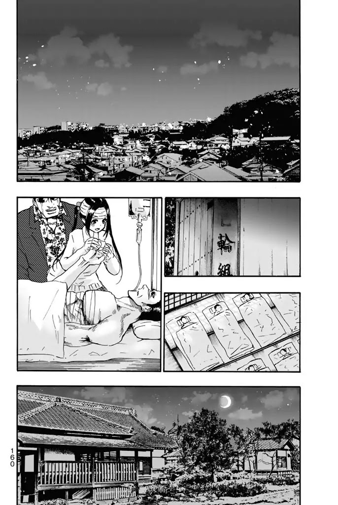 Dr. Prisoner Chapter 4 page 13 - Chapter 4: The Value of Life