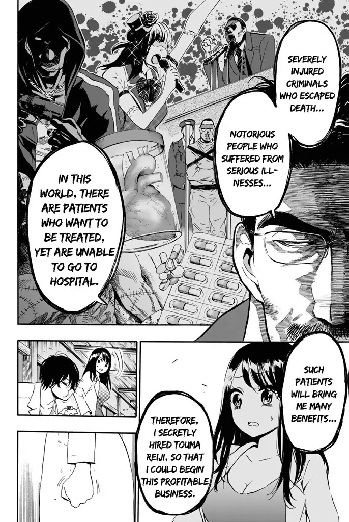 Dr. Prisoner Chapter 4 page 17 - Chapter 4: The Value of Life