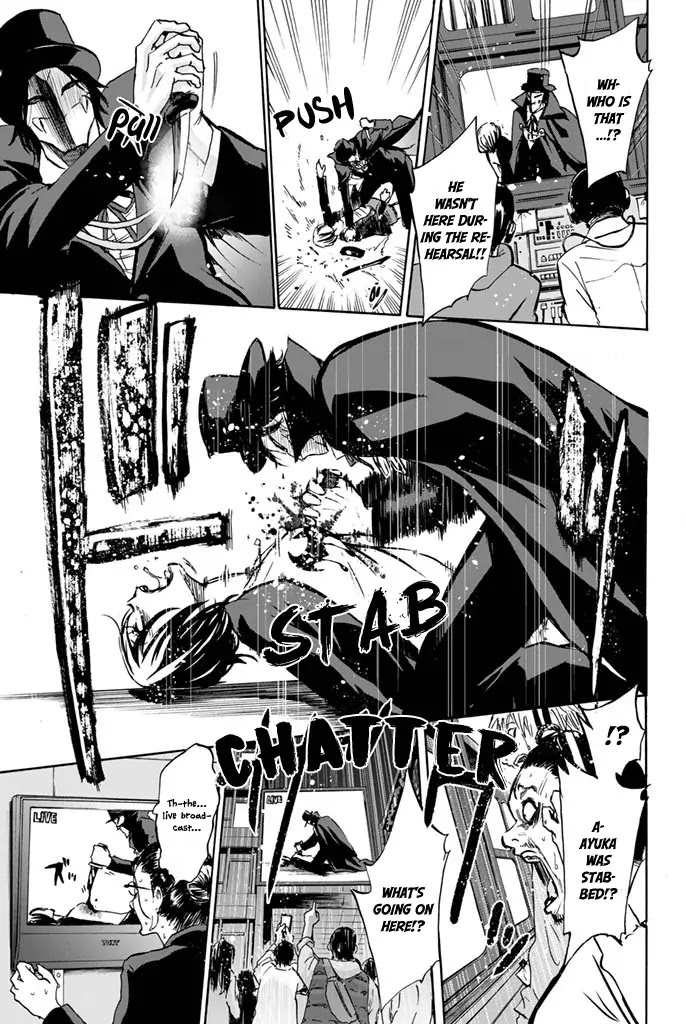 Dr. Prisoner Chapter 6 page 17 - Chapter 6: The Inoperable Appendix 2