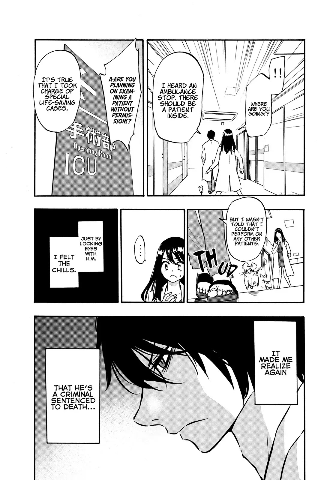 Dr. Prisoner Chapter 7 page 4 - Chapter 7: The God's Freedom