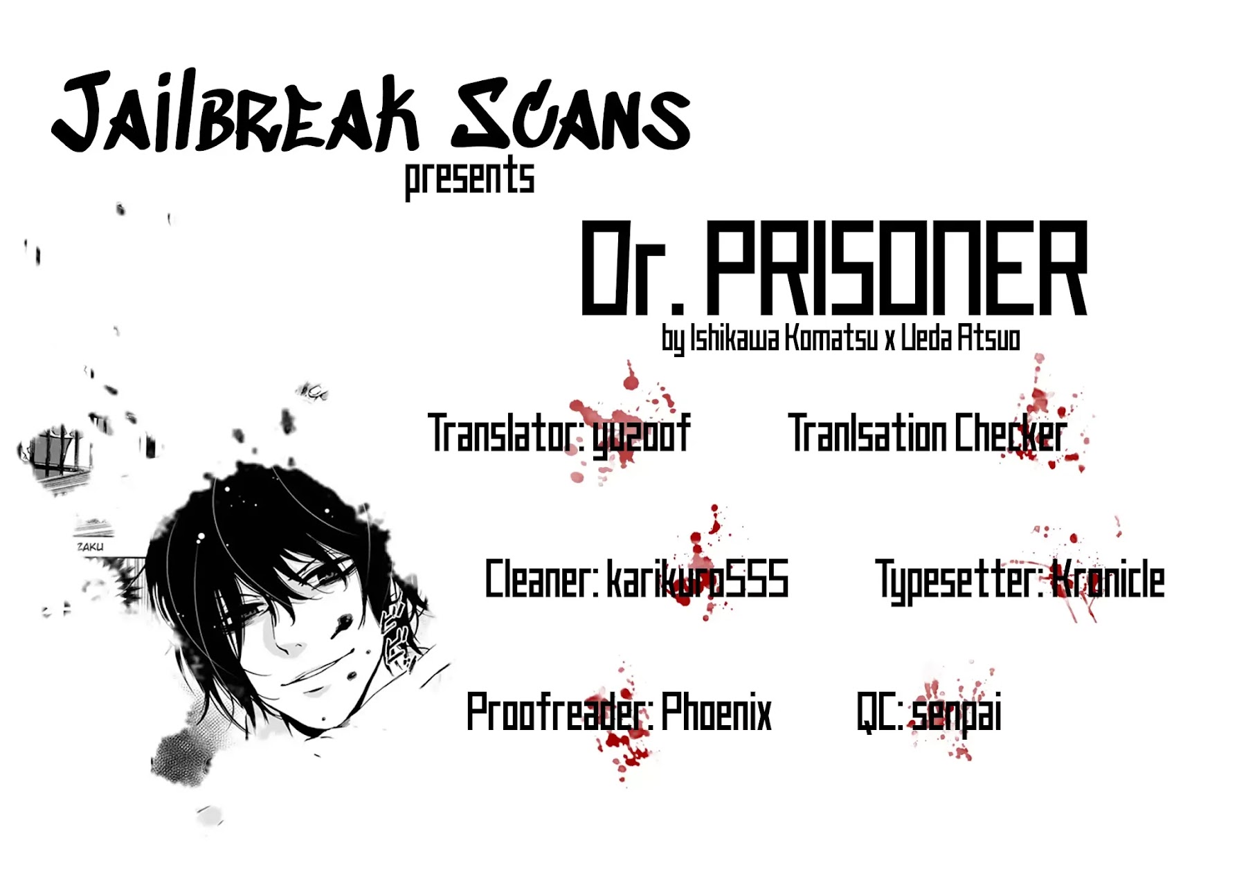 Dr. Prisoner Chapter 8 page 1 - Chapter 8: Kushiro's Rampage