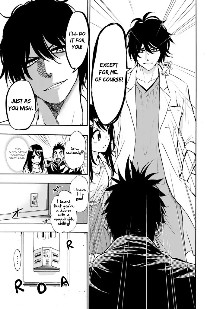 Dr. Prisoner Chapter 8 page 11 - Chapter 8: Kushiro's Rampage