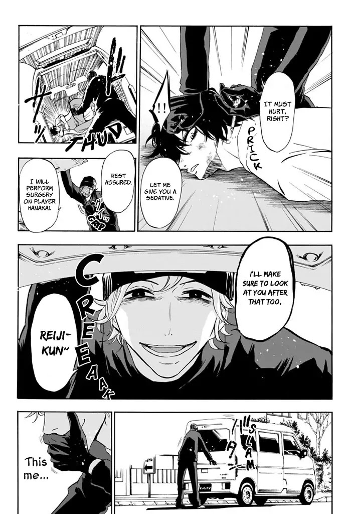 Dr. Prisoner Chapter 8 page 16 - Chapter 8: Kushiro's Rampage