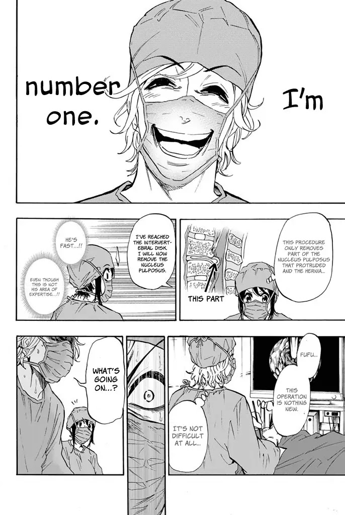 Dr. Prisoner Chapter 8 page 22 - Chapter 8: Kushiro's Rampage