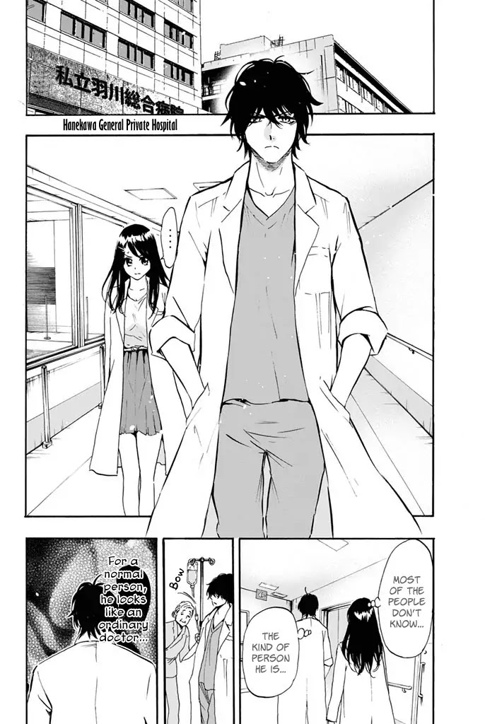 Dr. Prisoner Chapter 8 page 4 - Chapter 8: Kushiro's Rampage