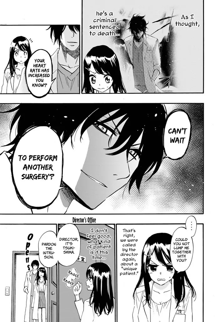 Dr. Prisoner Chapter 8 page 5 - Chapter 8: Kushiro's Rampage