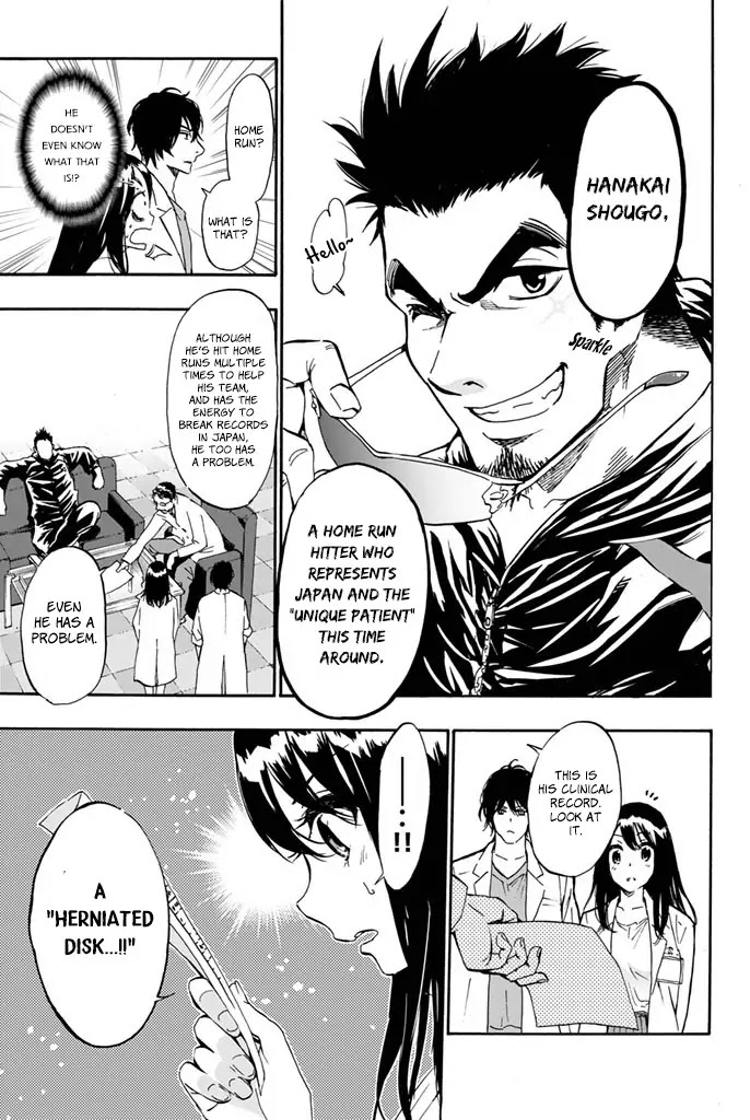 Dr. Prisoner Chapter 8 page 7 - Chapter 8: Kushiro's Rampage