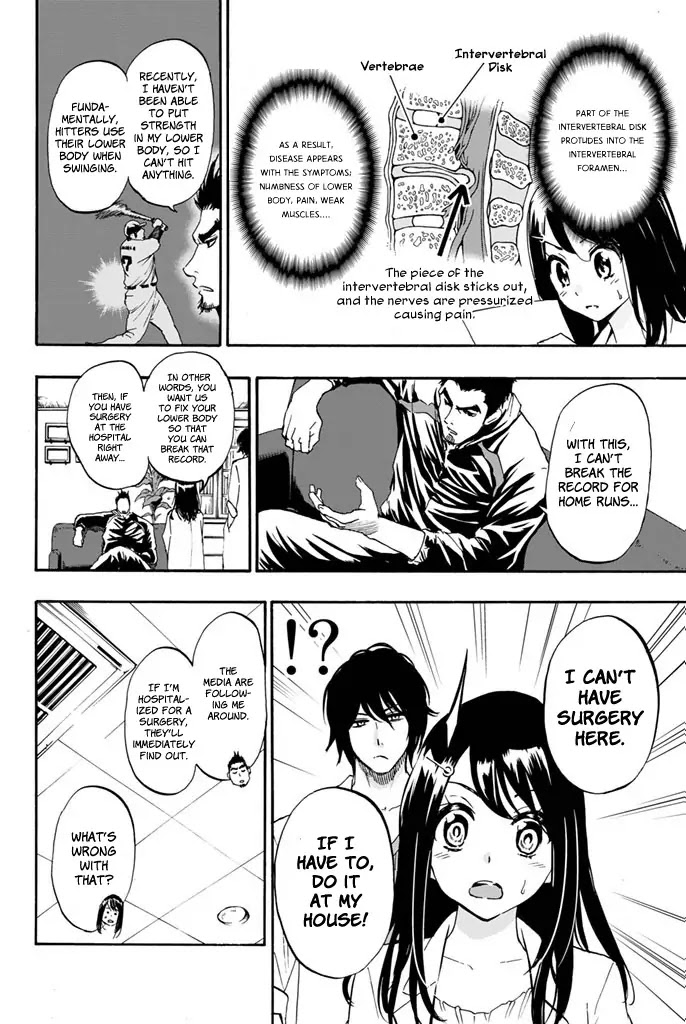 Dr. Prisoner Chapter 8 page 8 - Chapter 8: Kushiro's Rampage
