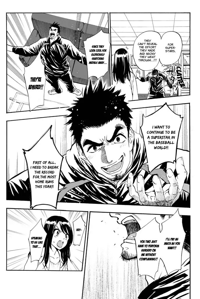 Dr. Prisoner Chapter 8 page 9 - Chapter 8: Kushiro's Rampage