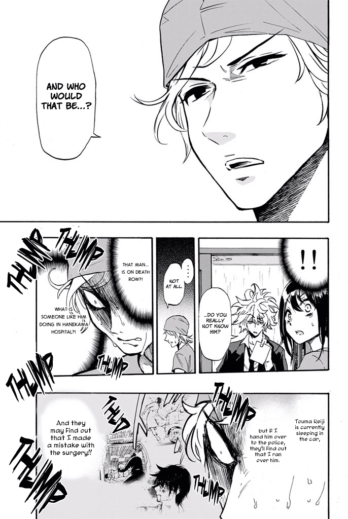 Dr. Prisoner Chapter 9 page 13 - Chapter 9: Individual Pride
