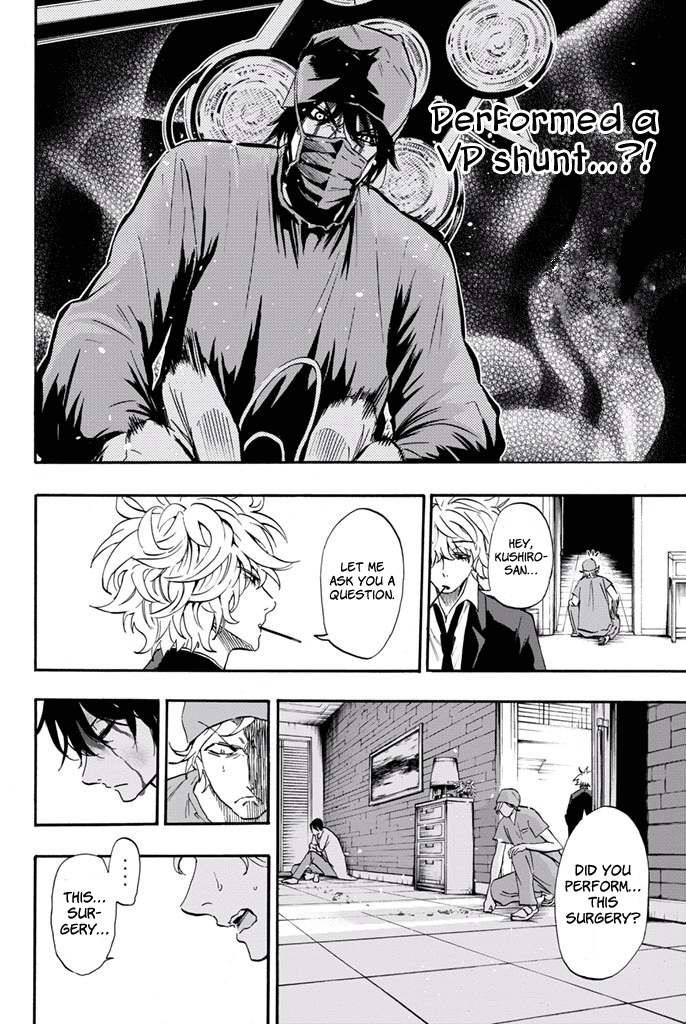 Dr. Prisoner Chapter 9 page 19 - Chapter 9: Individual Pride