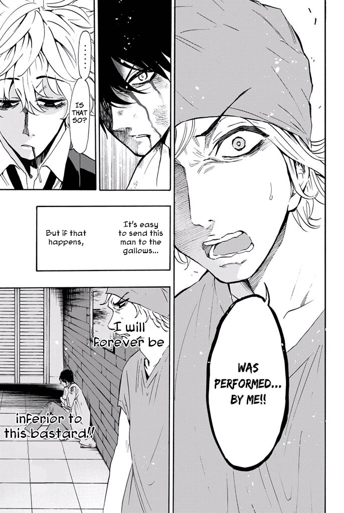 Dr. Prisoner Chapter 9 page 20 - Chapter 9: Individual Pride