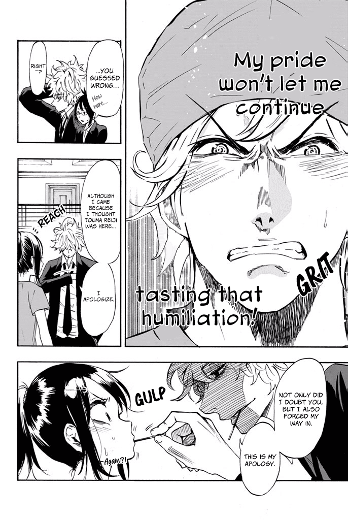 Dr. Prisoner Chapter 9 page 21 - Chapter 9: Individual Pride