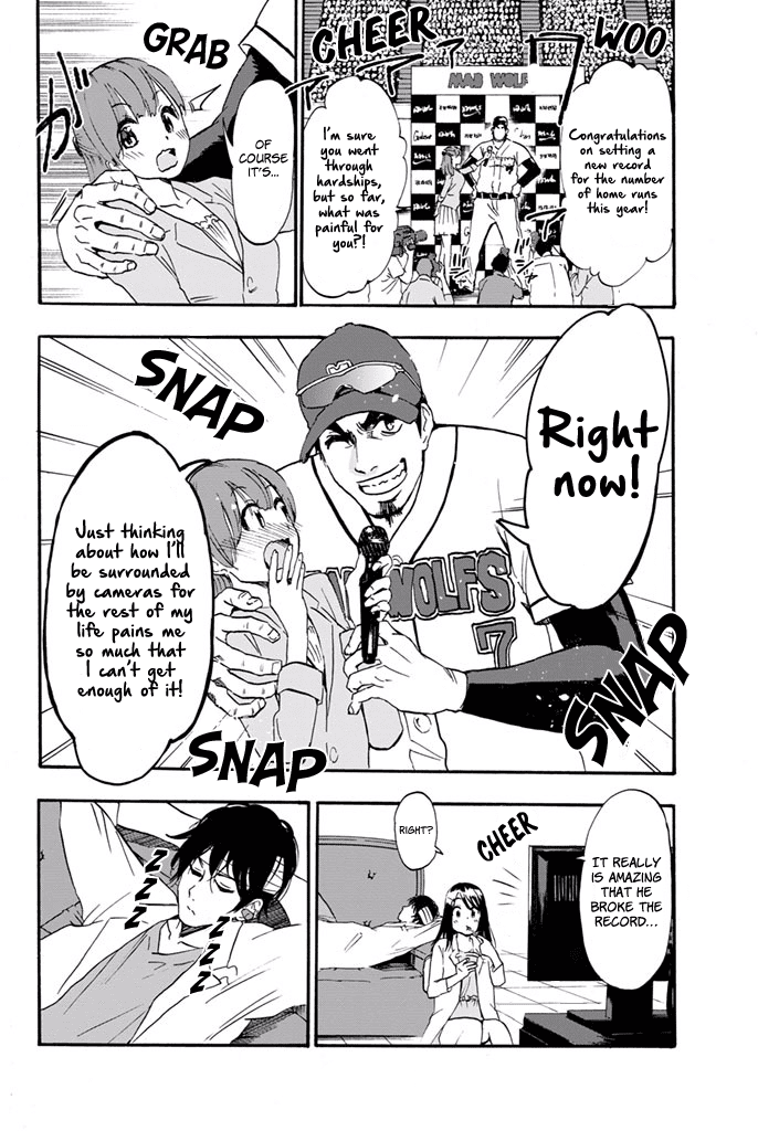 Dr. Prisoner Chapter 9 page 25 - Chapter 9: Individual Pride
