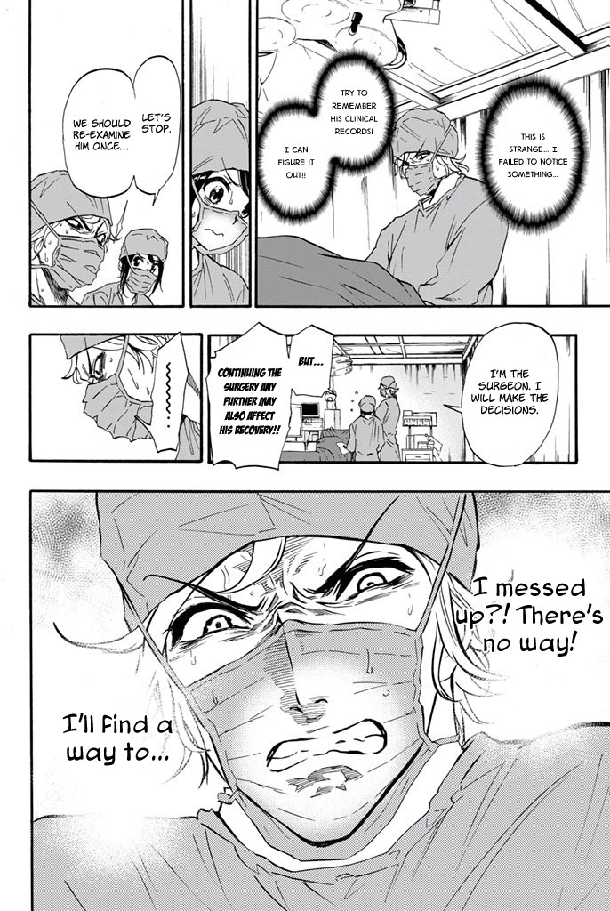 Dr. Prisoner Chapter 9 page 4 - Chapter 9: Individual Pride