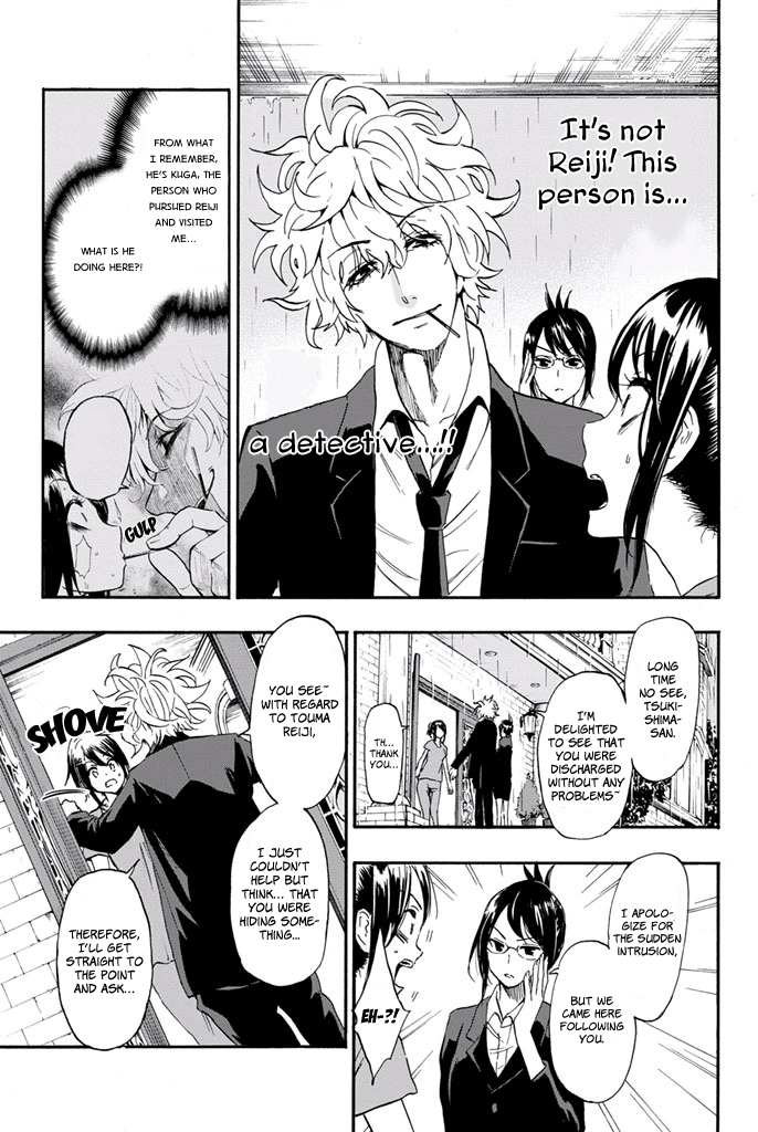 Dr. Prisoner Chapter 9 page 7 - Chapter 9: Individual Pride