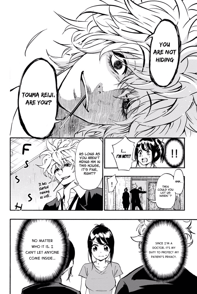 Dr. Prisoner Chapter 9 page 8 - Chapter 9: Individual Pride
