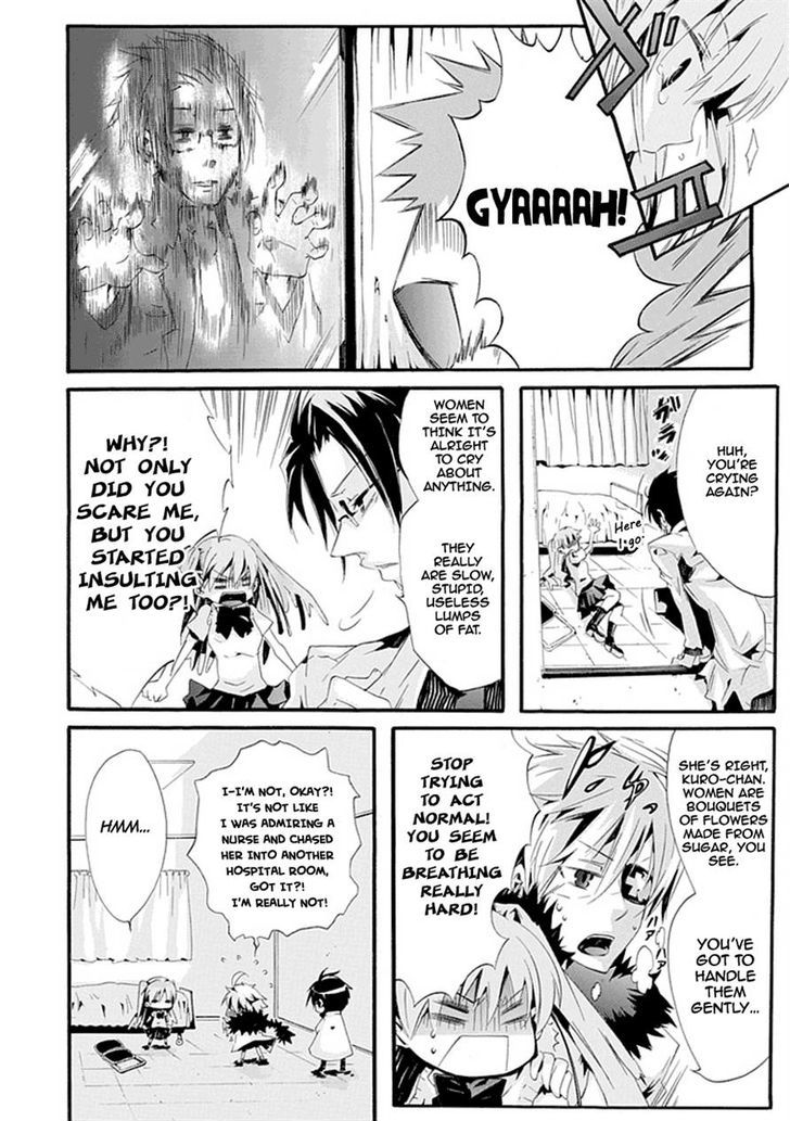 Dr. Psyche Chapter 0 page 22 - Chapter 0