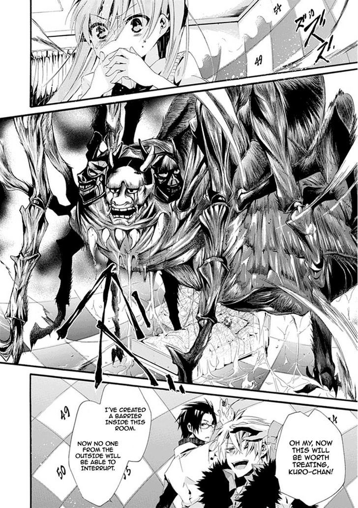 Dr. Psyche Chapter 0 page 26 - Chapter 0
