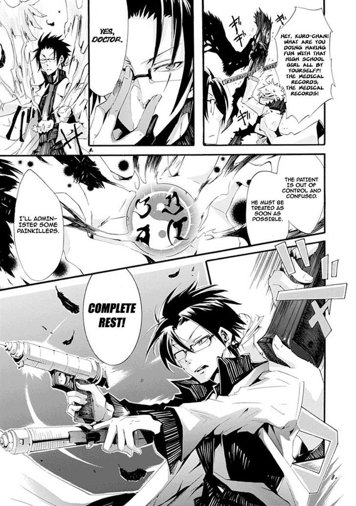 Dr. Psyche Chapter 0 page 31 - Chapter 0