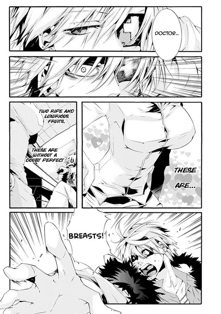 Dr. Psyche Chapter 0 page 9 - Chapter 0