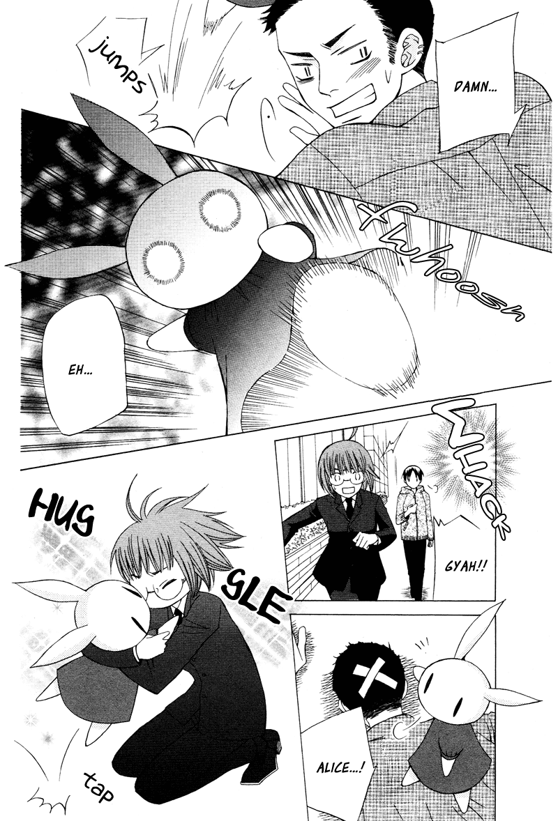 Dr. Rabbit Chapter 0.2 page 12 - Chapter 0 v2 : [Oneshot]