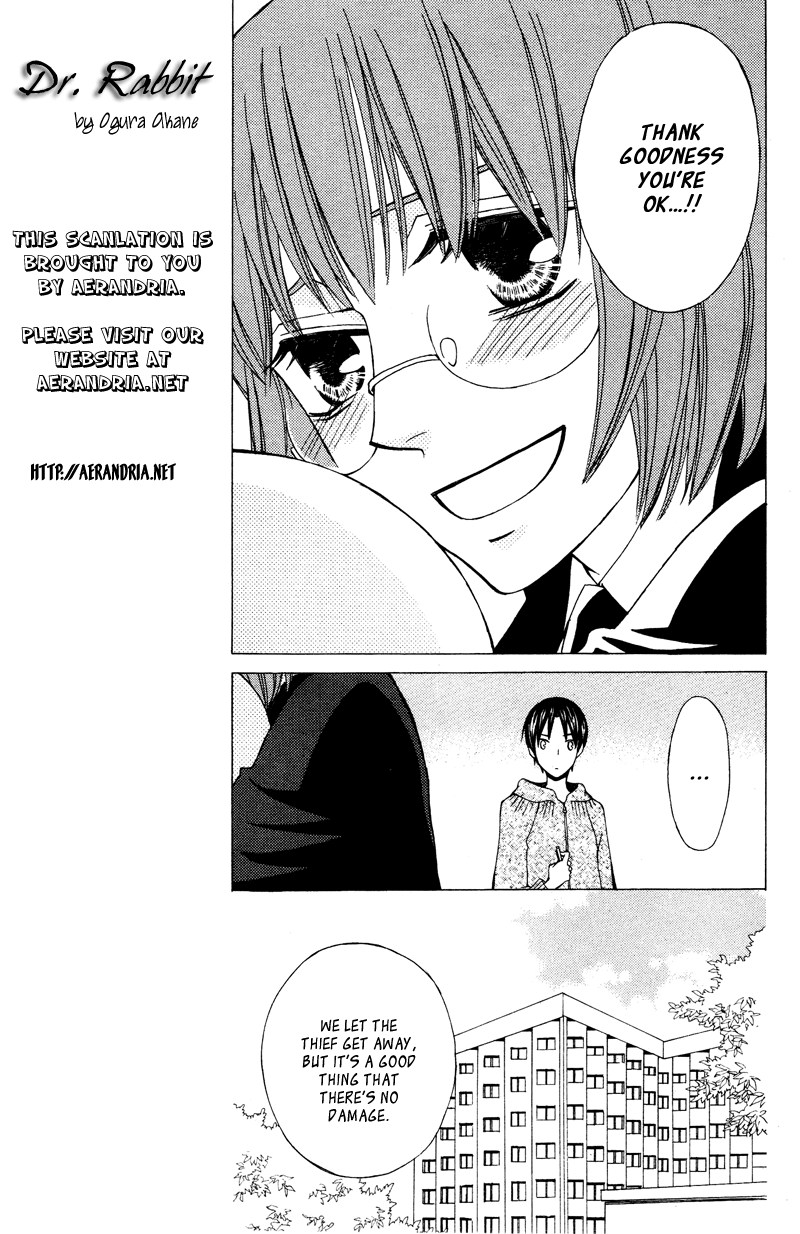 Dr. Rabbit Chapter 0.2 page 13 - Chapter 0 v2 : [Oneshot]