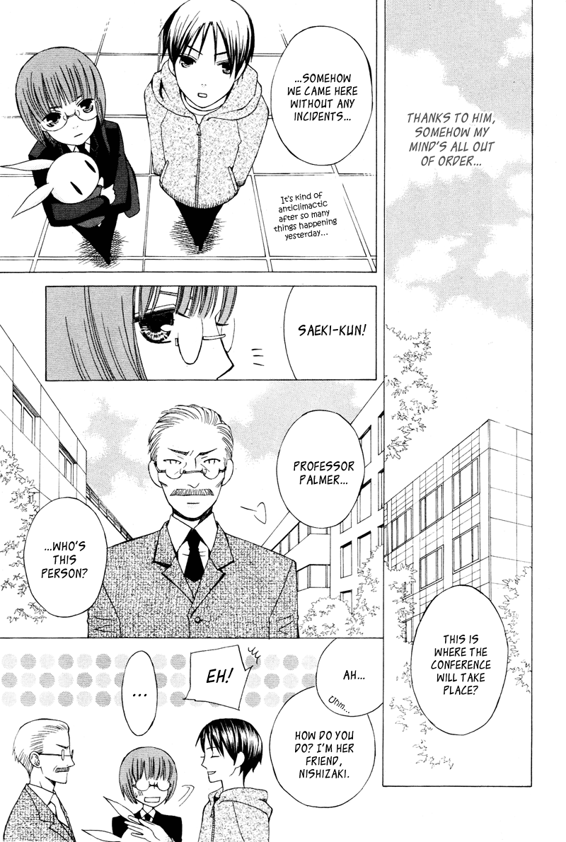 Dr. Rabbit Chapter 0.2 page 27 - Chapter 0 v2 : [Oneshot]