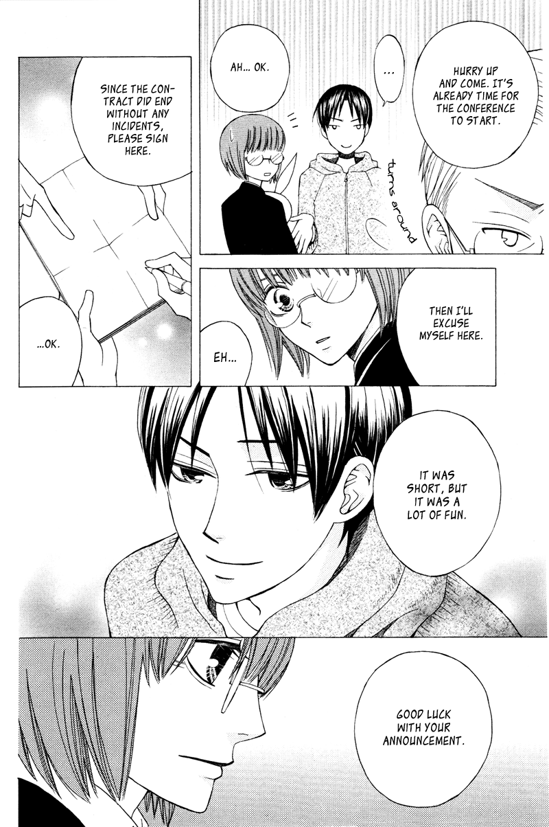 Dr. Rabbit Chapter 0.2 page 28 - Chapter 0 v2 : [Oneshot]