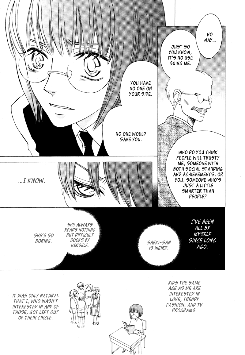 Dr. Rabbit Chapter 0.2 page 31 - Chapter 0 v2 : [Oneshot]