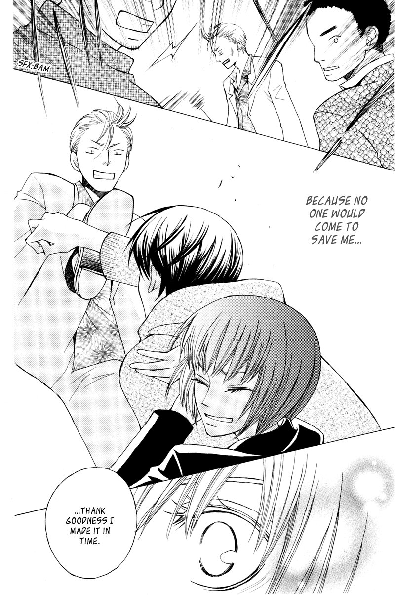 Dr. Rabbit Chapter 0.2 page 34 - Chapter 0 v2 : [Oneshot]