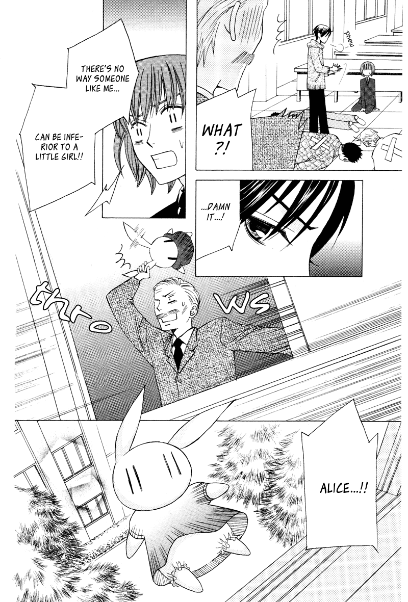 Dr. Rabbit Chapter 0.2 page 36 - Chapter 0 v2 : [Oneshot]