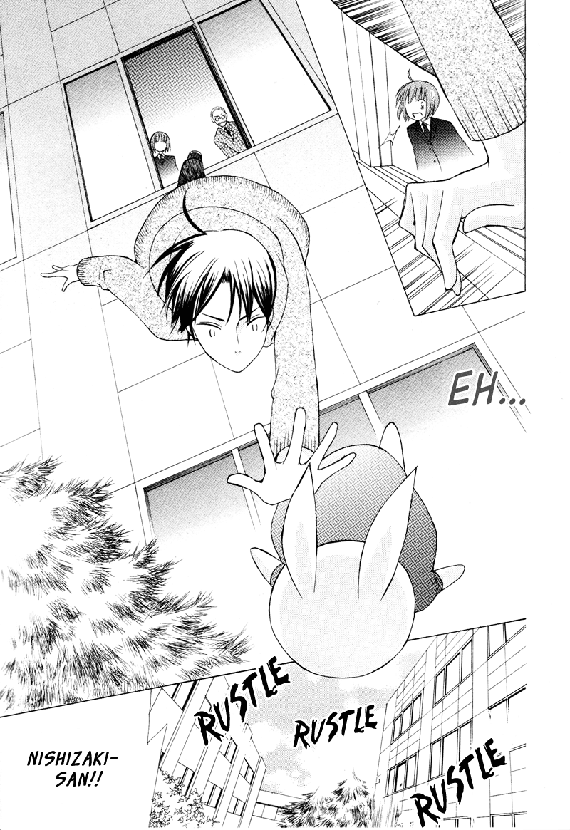 Dr. Rabbit Chapter 0.2 page 37 - Chapter 0 v2 : [Oneshot]