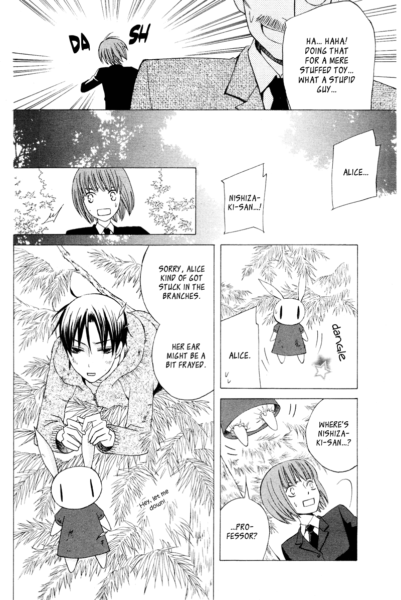 Dr. Rabbit Chapter 0.2 page 38 - Chapter 0 v2 : [Oneshot]
