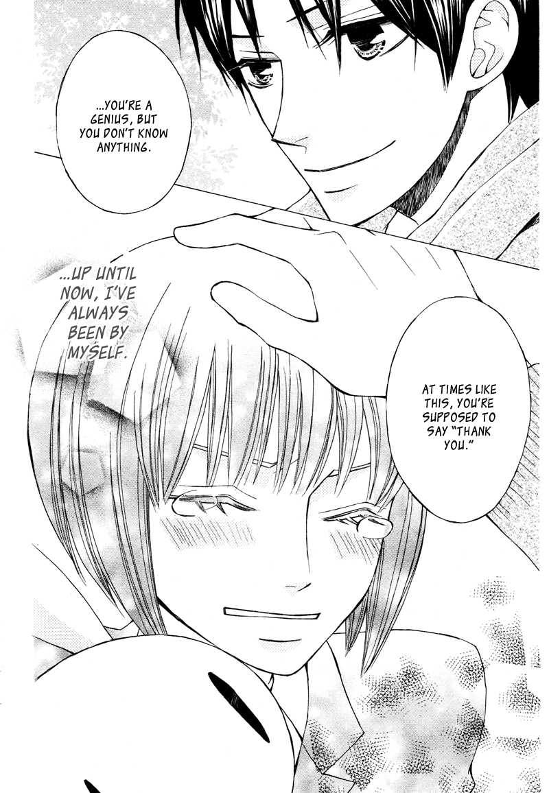 Dr. Rabbit Chapter 0.2 page 40 - Chapter 0 v2 : [Oneshot]