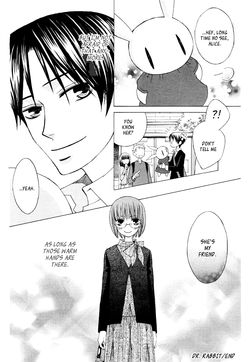 Dr. Rabbit Chapter 0.2 page 42 - Chapter 0 v2 : [Oneshot]